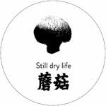 Still_Dry_Life_Steven_Jan_Photographer_Director_Logo